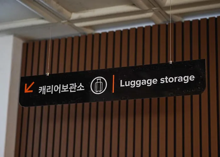 어반 그루브 서면